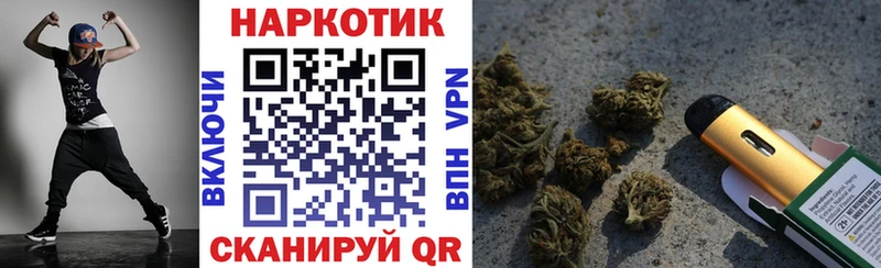 Как найти наркотики Нижний Ломов ГАШИШ  Alpha-PVP  Мефедрон  Канабис  Кокаин 