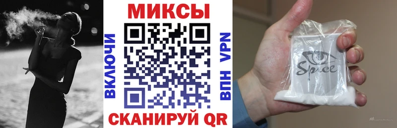 кракен зеркало  Нижний Ломов  БУТИРАТ BDO 