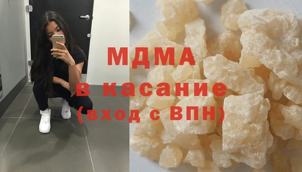 не бодяженный Остров