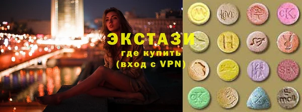 кокаин колумбия Нязепетровск