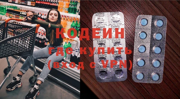 прущая мука Нягань