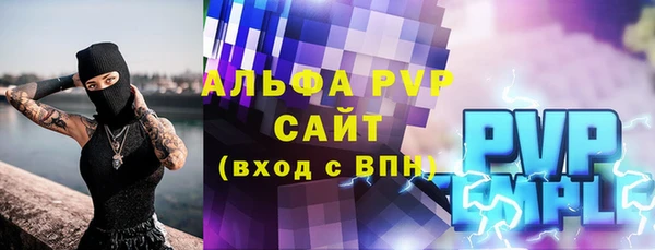 не бодяженный Остров