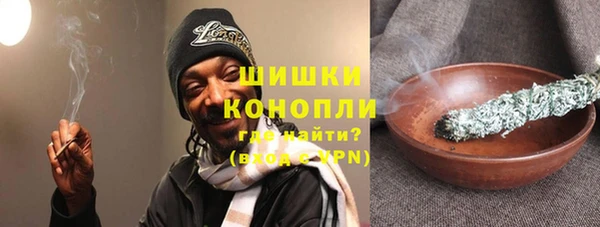 меф VHQ Осинники