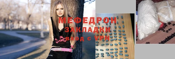 кокаин колумбия Нязепетровск
