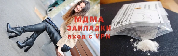 не бодяженный Остров