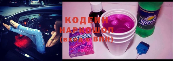 ALPHA-PVP Няндома