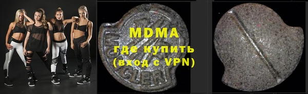 не бодяженный Остров