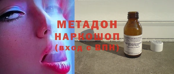 винт Дмитров