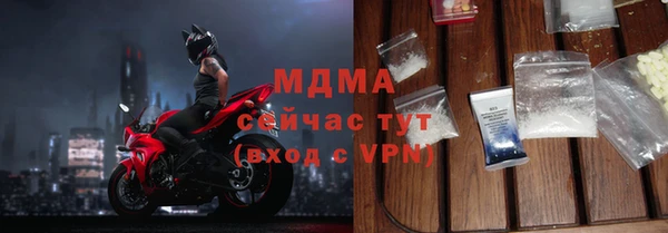 прущая мука Нягань