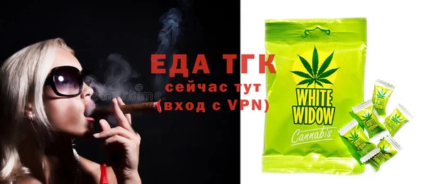прущий лед Осташков