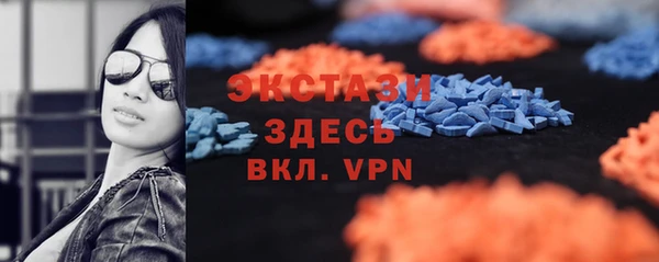 кокаин колумбия Нязепетровск