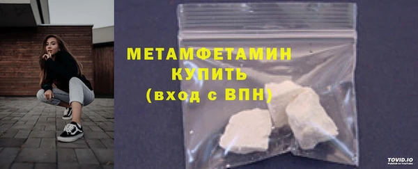 прущий лед Осташков