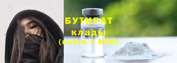 прущий лед Осташков