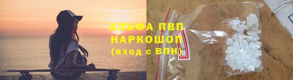 прущая мука Нягань