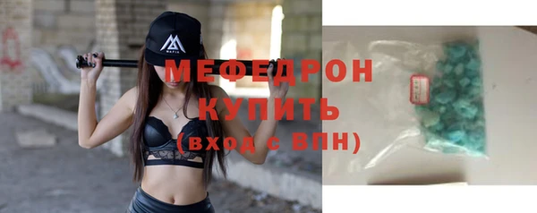ALPHA-PVP Няндома