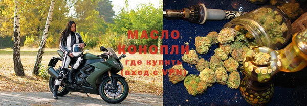 кокаин колумбия Нязепетровск