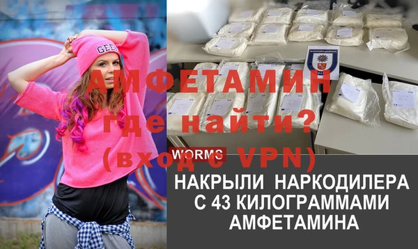 не бодяженный Остров