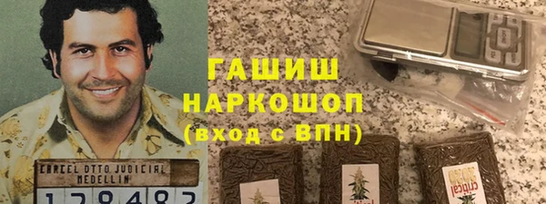 прущий лед Осташков