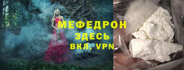 не бодяженный Остров
