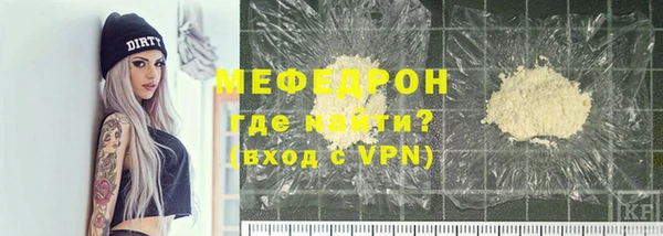 не бодяженный Остров