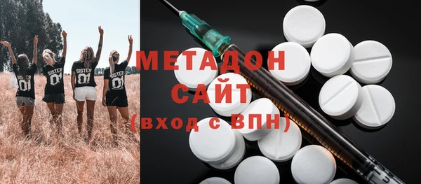 не бодяженный Остров