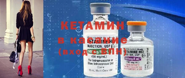 не бодяженный Остров
